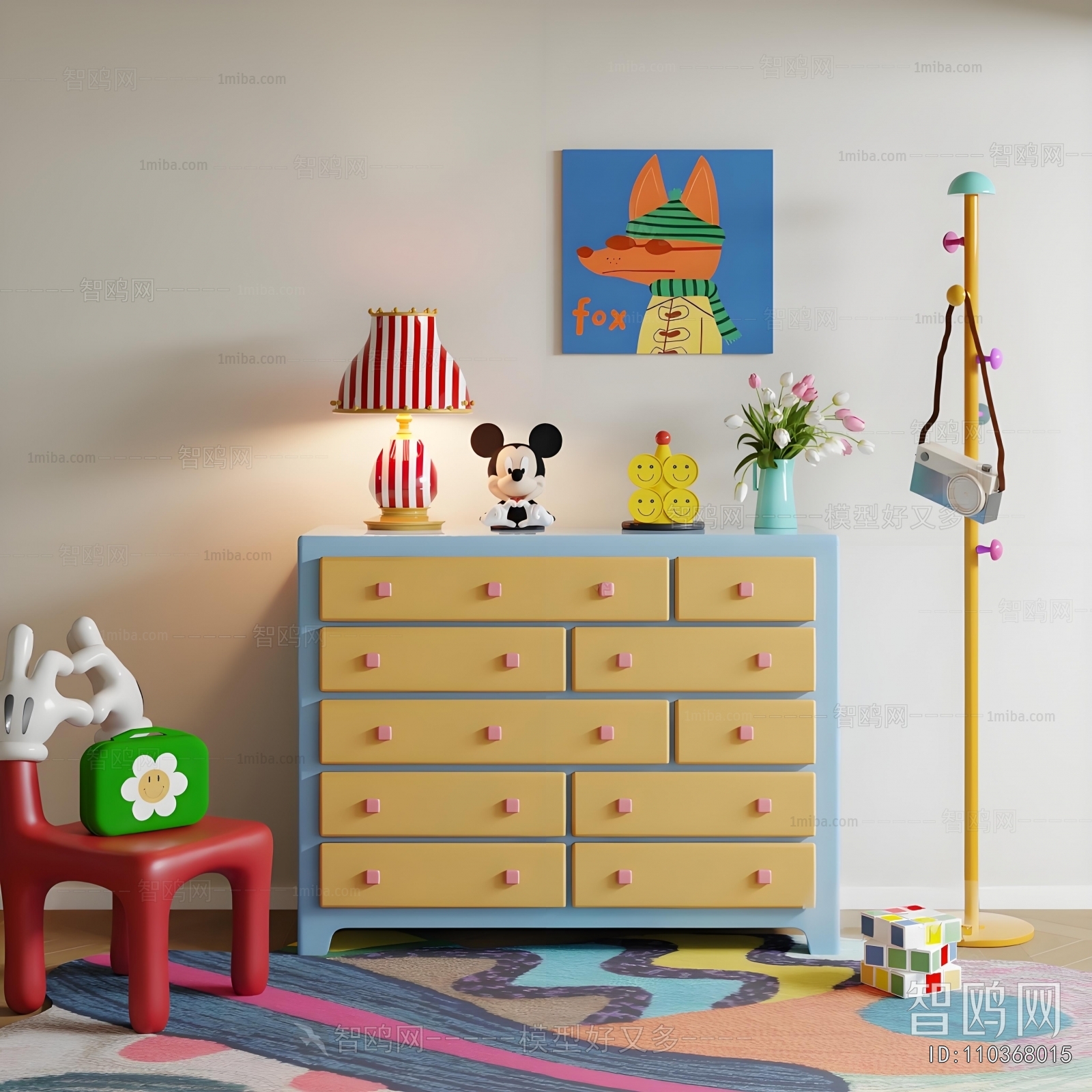 Modern Chest Of Drawers