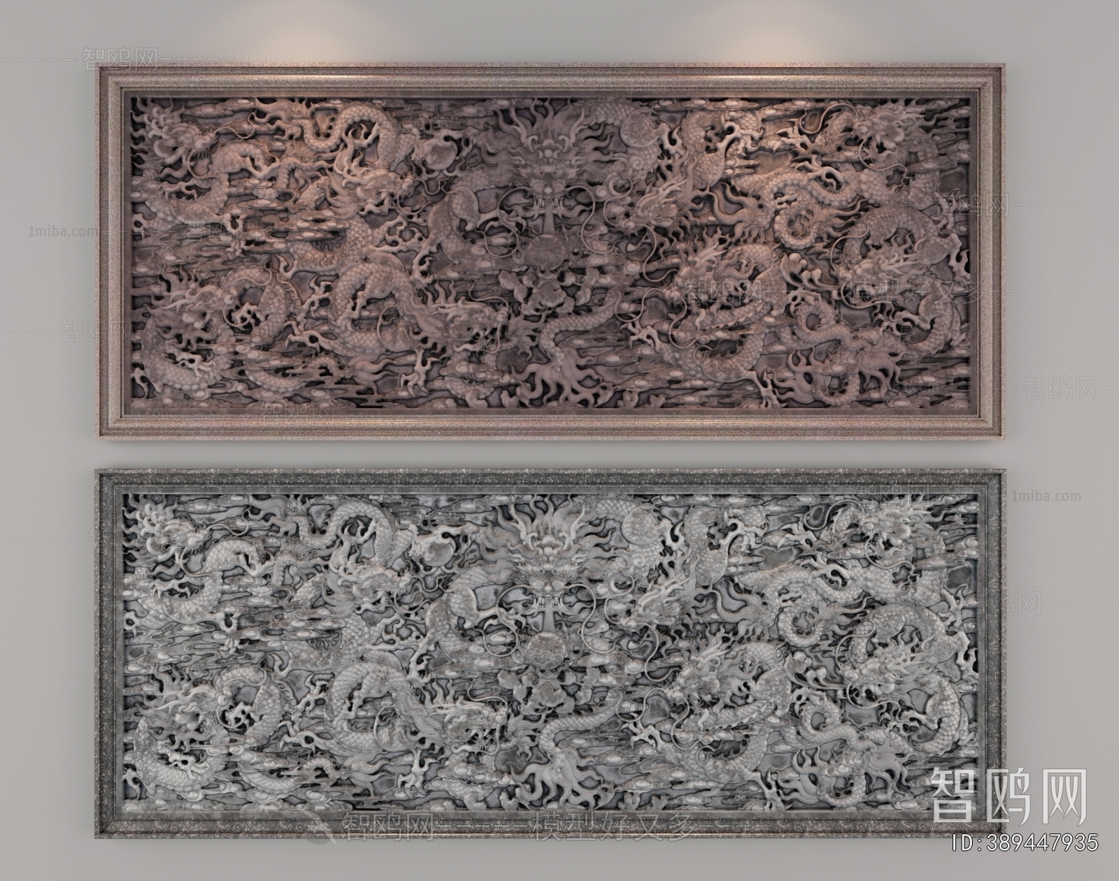 Chinese Style Wall Decoration