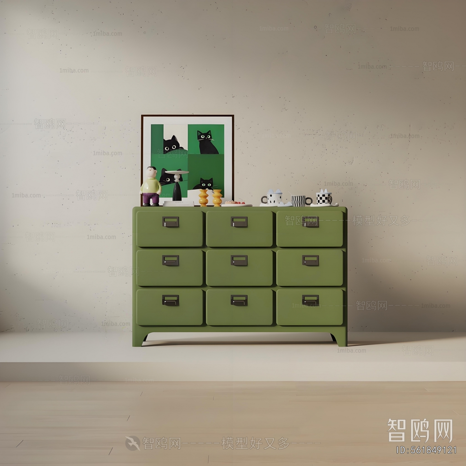 Modern Entrance Cabinet