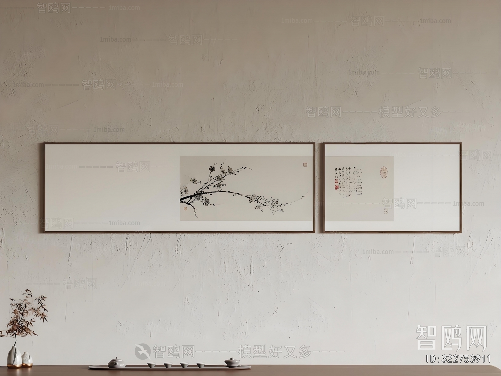 New Chinese Style Painting