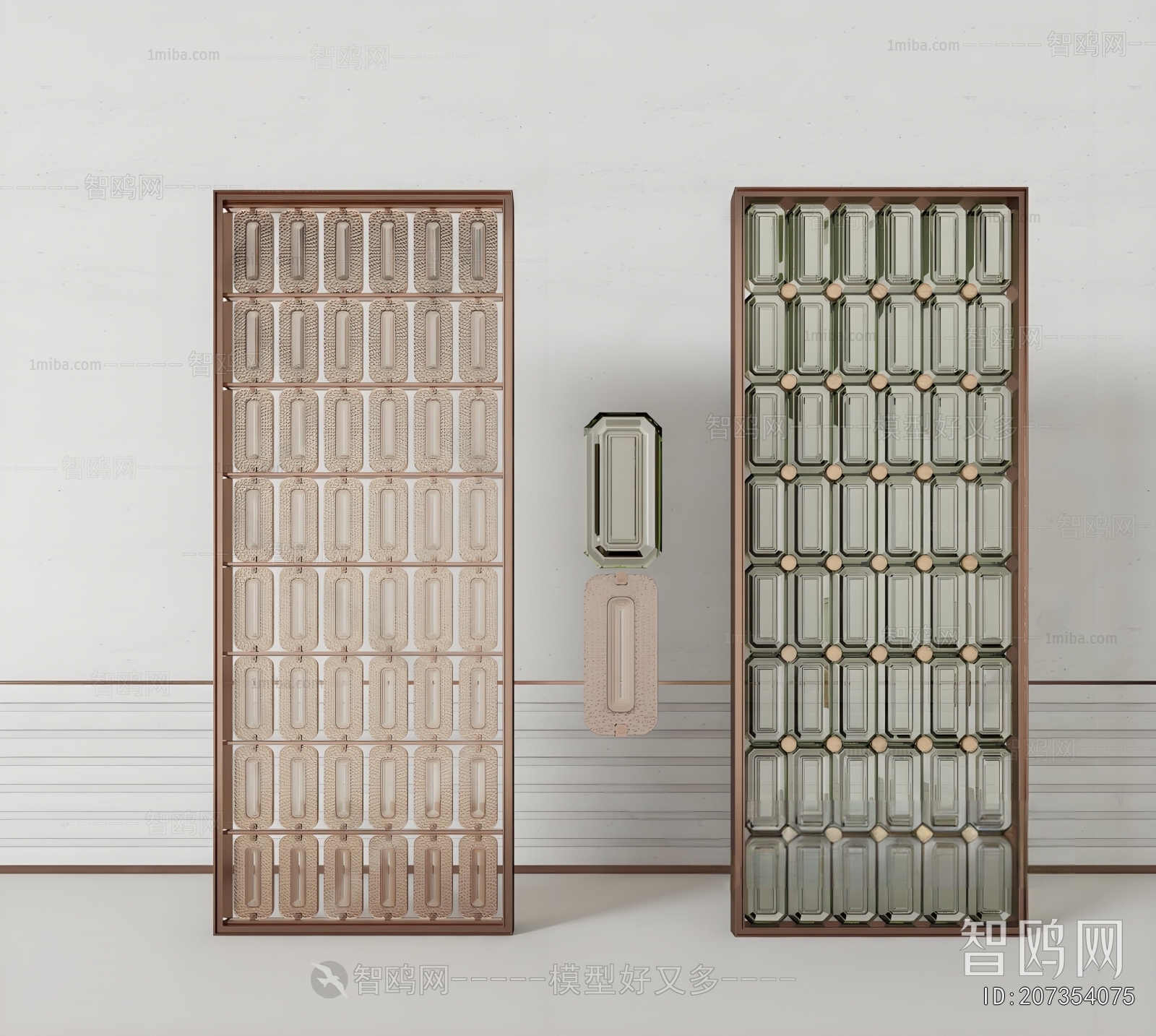 Modern Glass Screen Partition