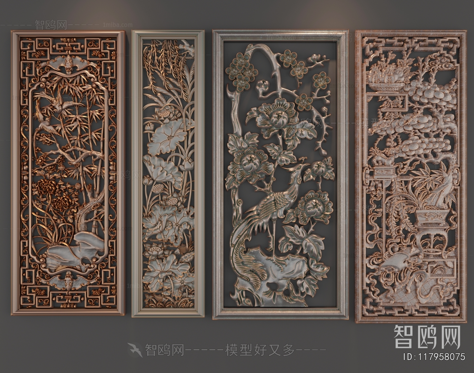 Chinese Style Wall Decoration