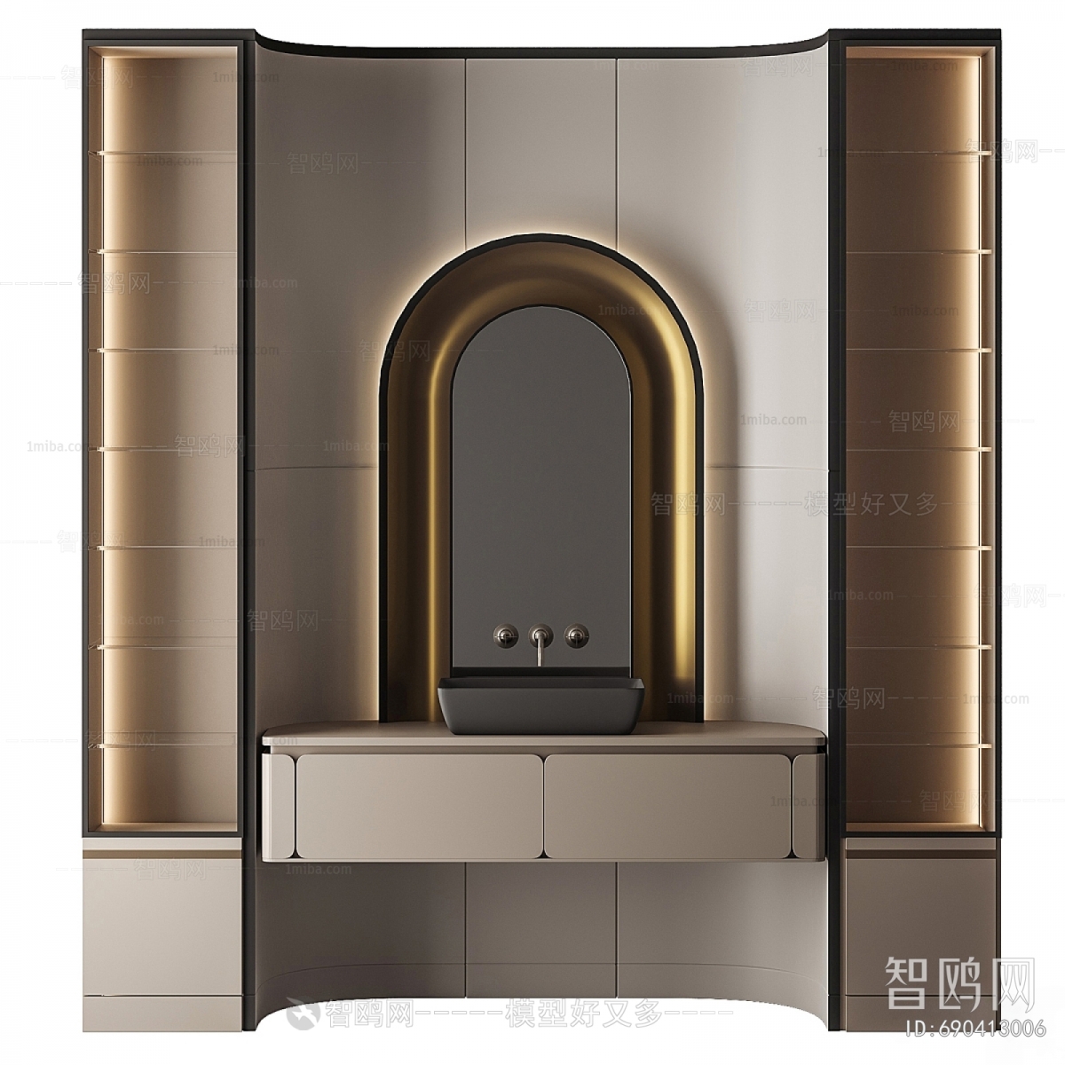 Modern Bathroom Cabinet