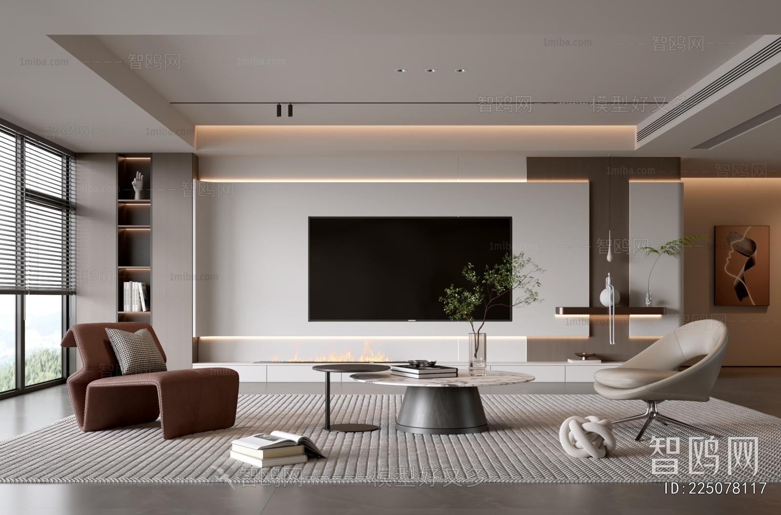 Modern A Living Room