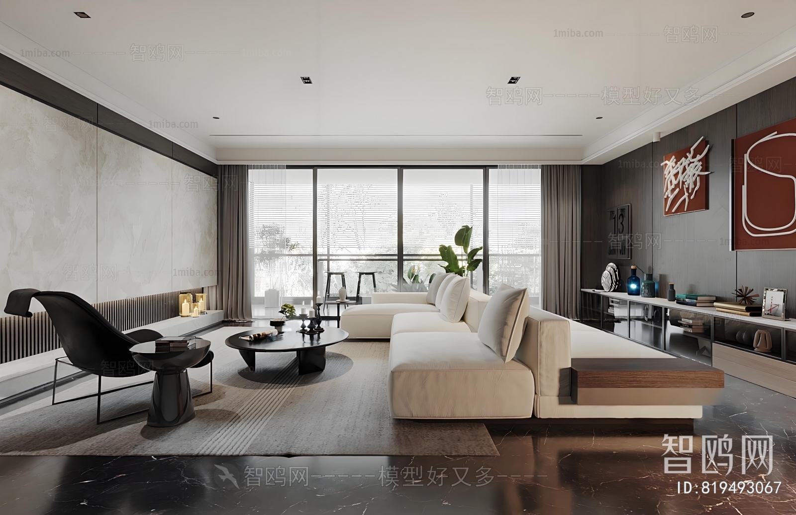 Modern A Living Room