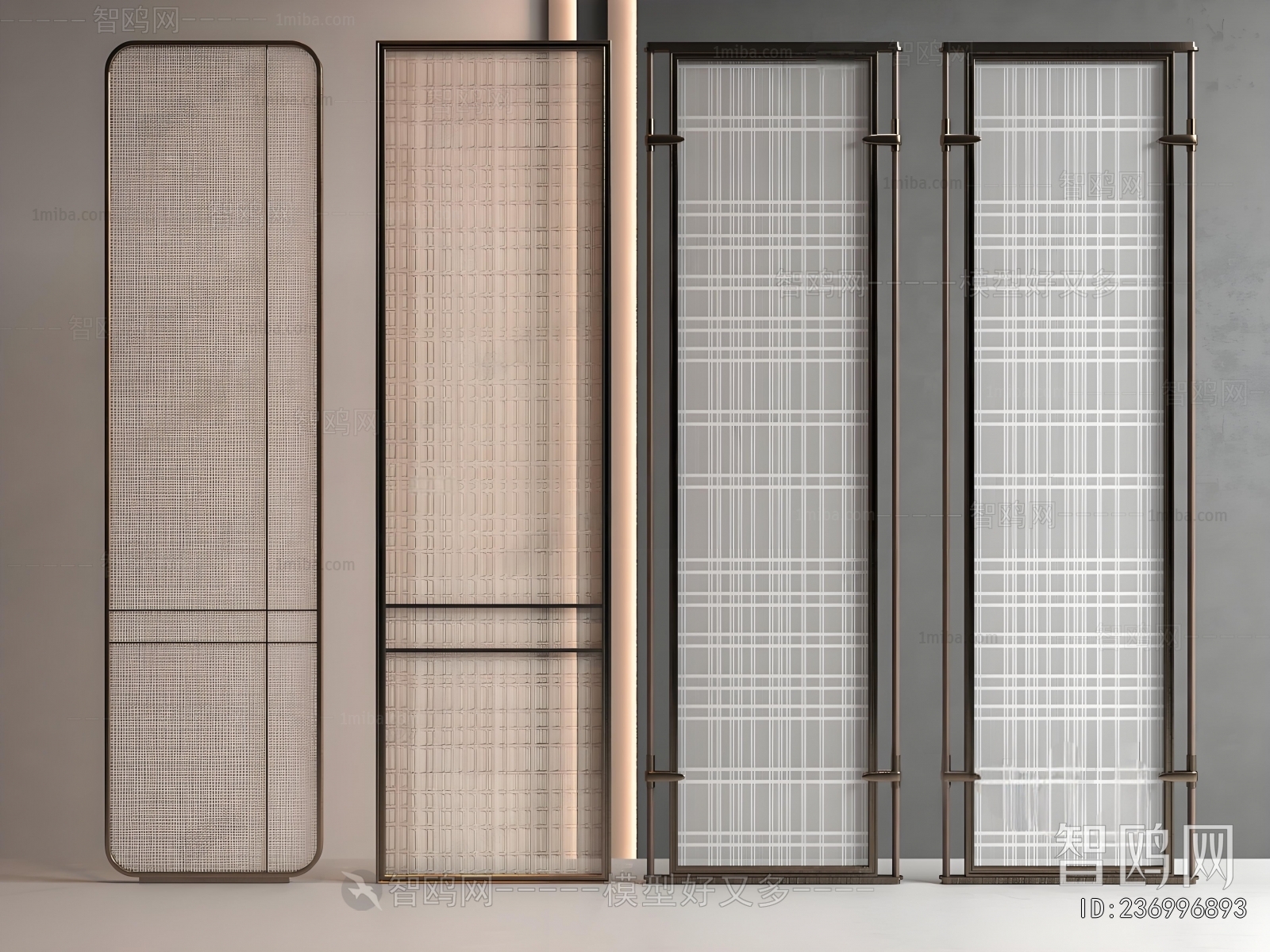 Modern Glass Screen Partition