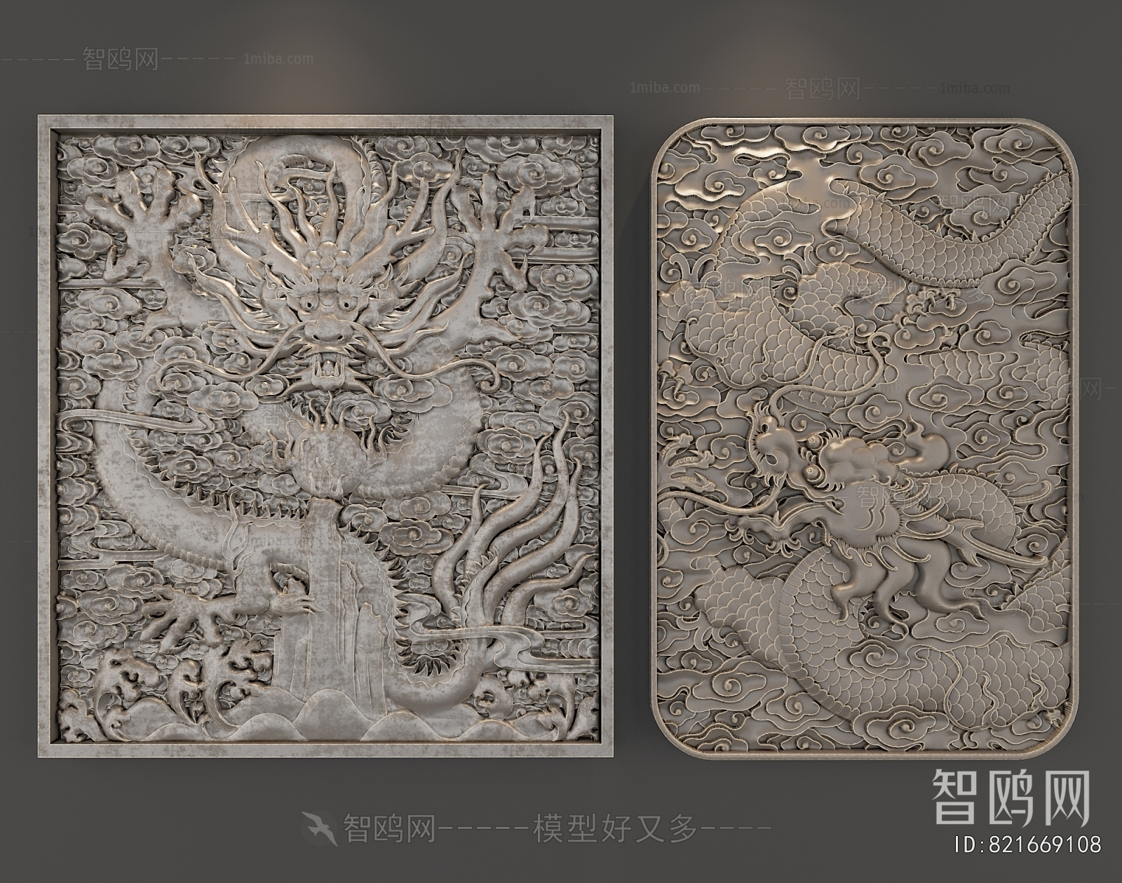 Chinese Style Wall Decoration