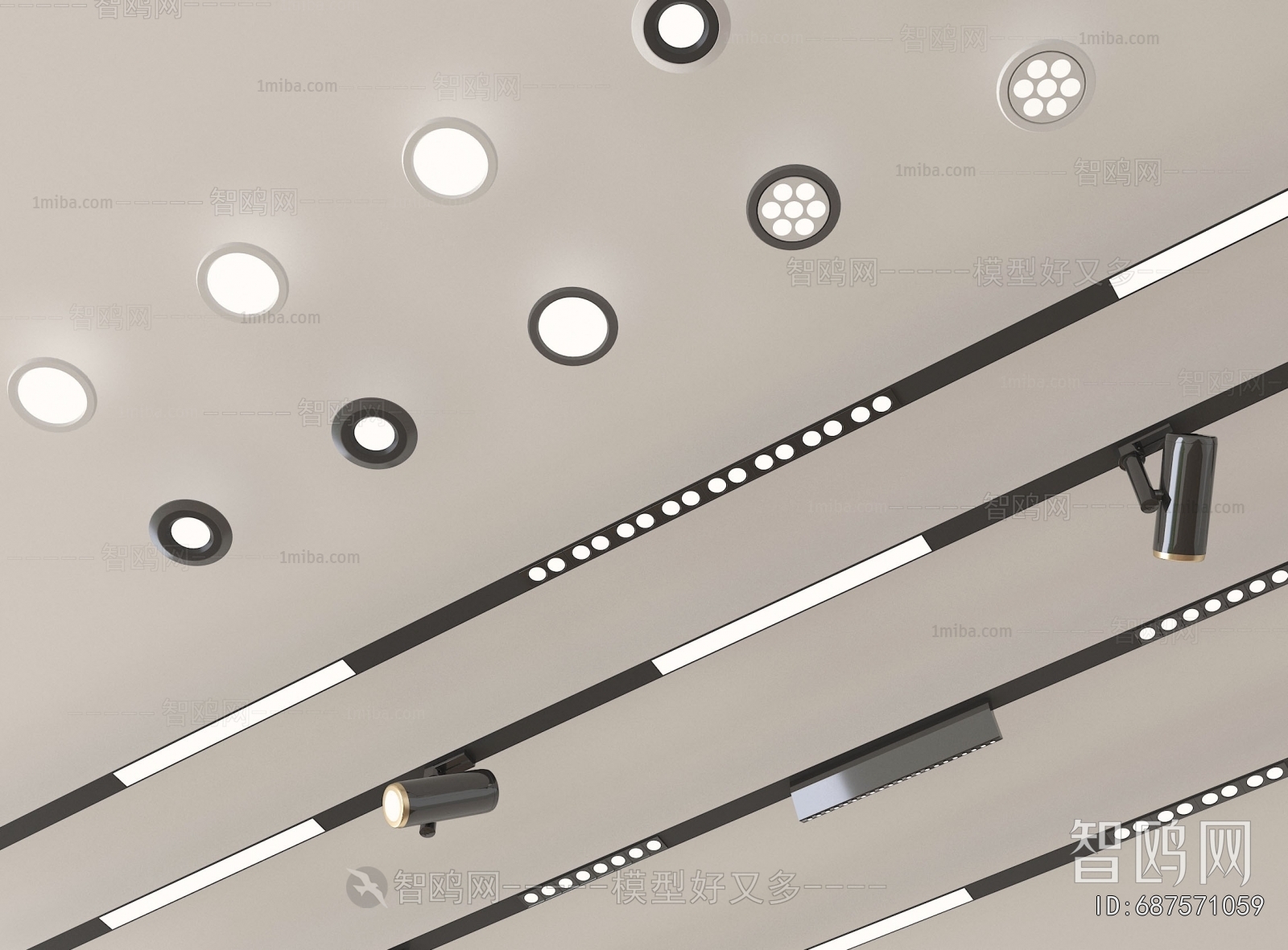 Modern Track Spotlights