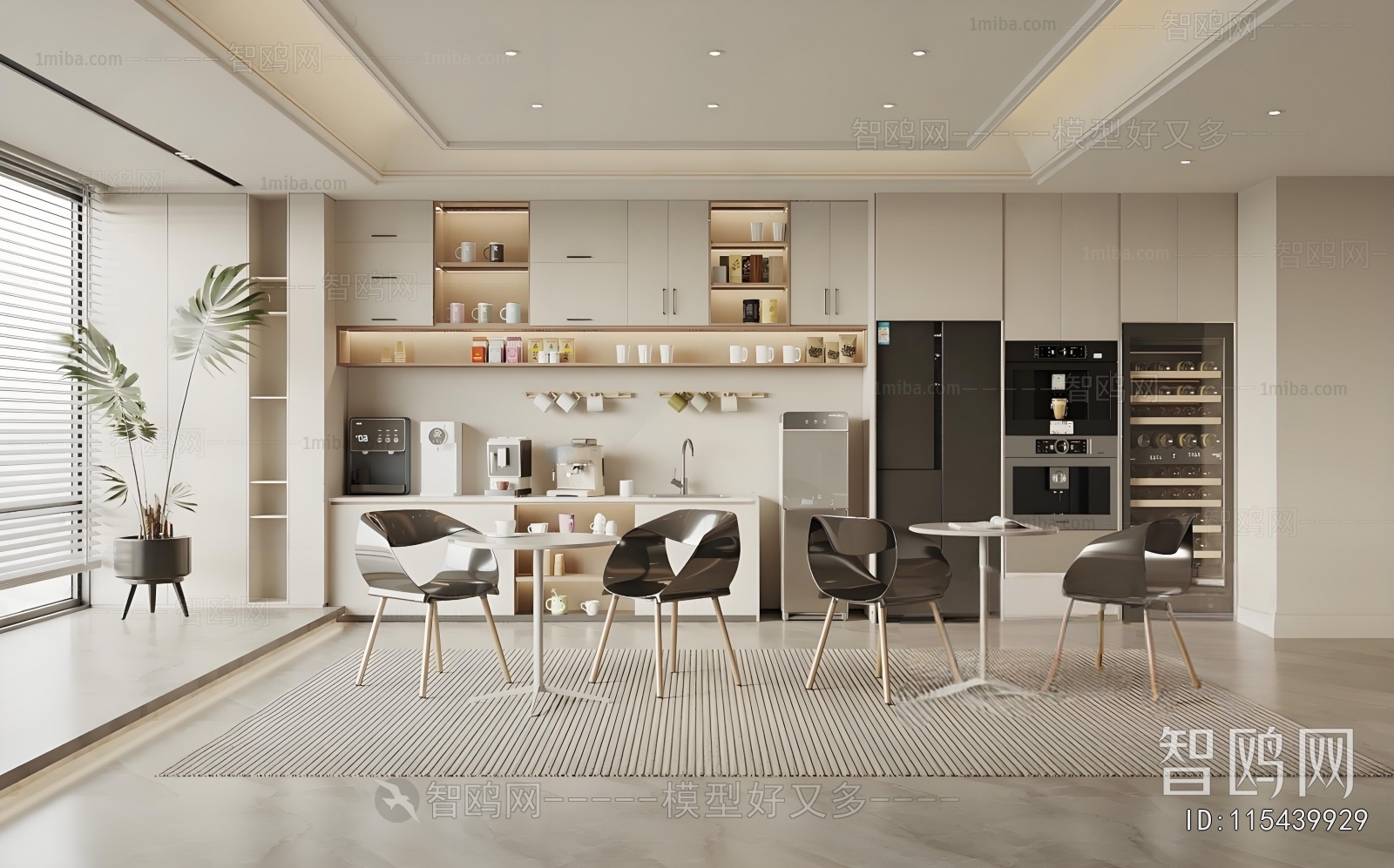 Modern Office Tea Room