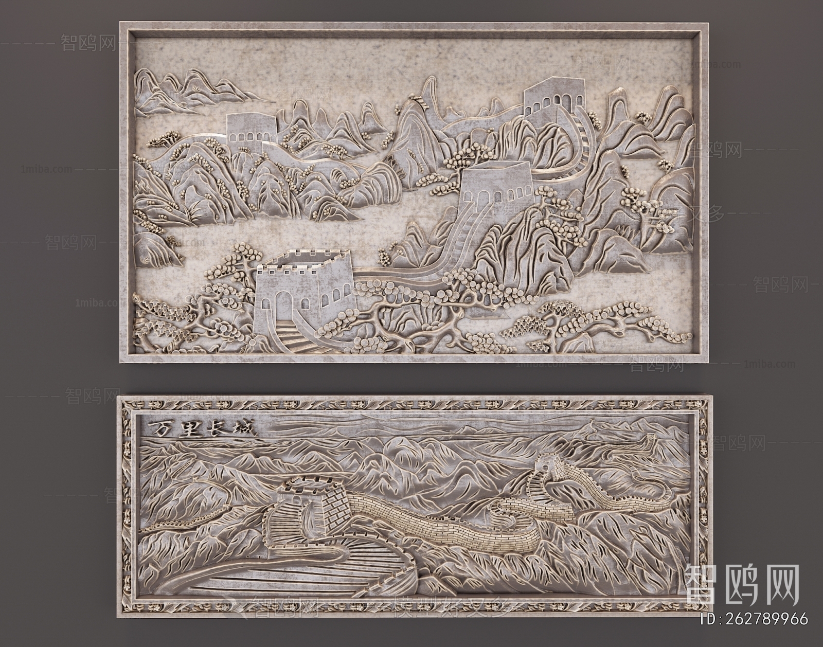 Chinese Style Wall Decoration