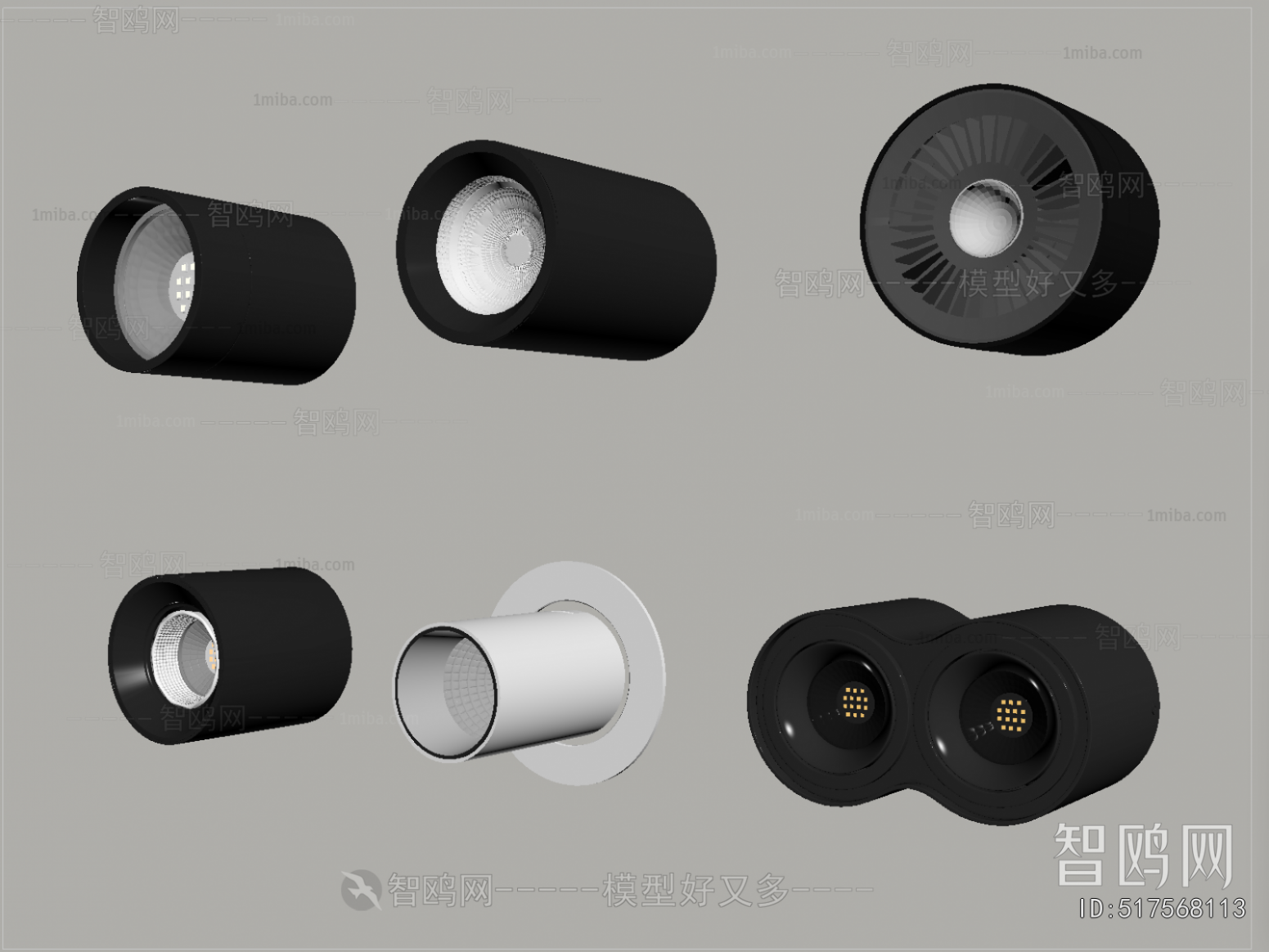 Modern Downlight Spot Light