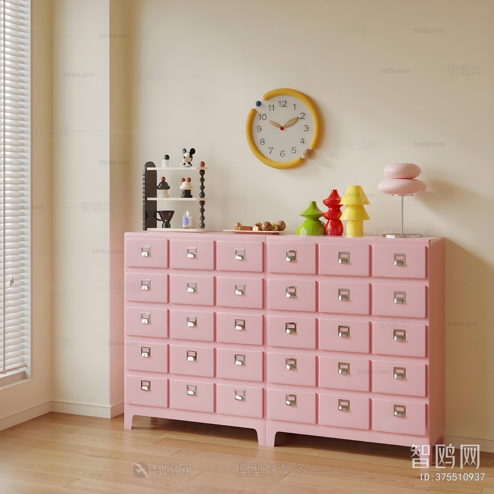 Modern Chest Of Drawers