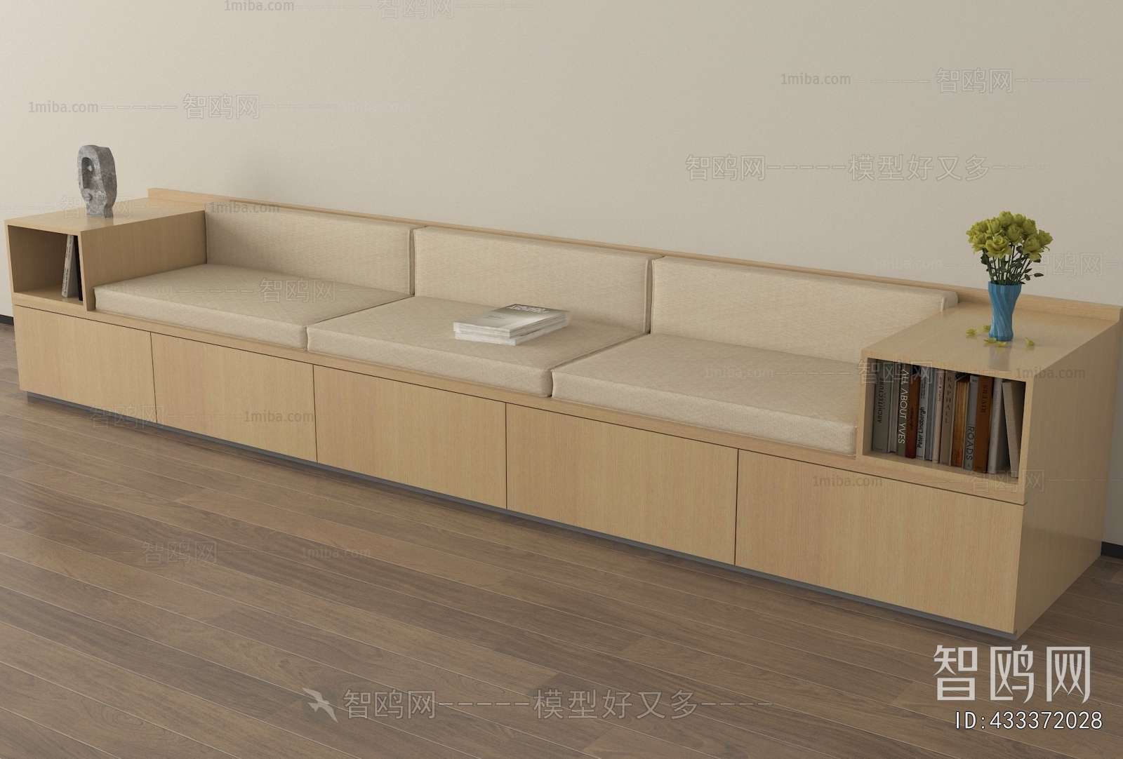 Modern Card Seat Sofa