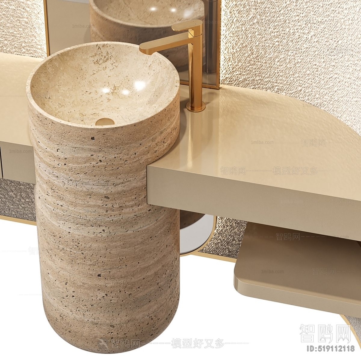 Modern Bathroom Cabinet