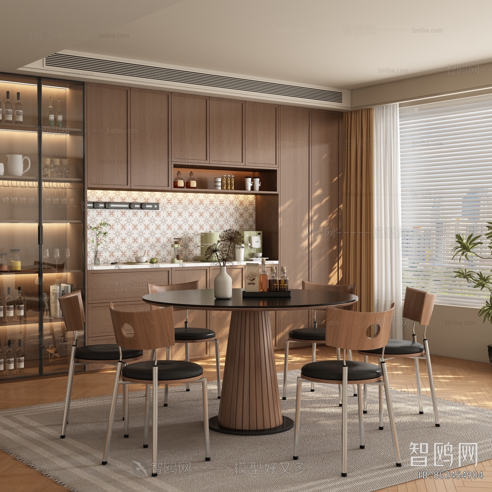 Modern Dining Room