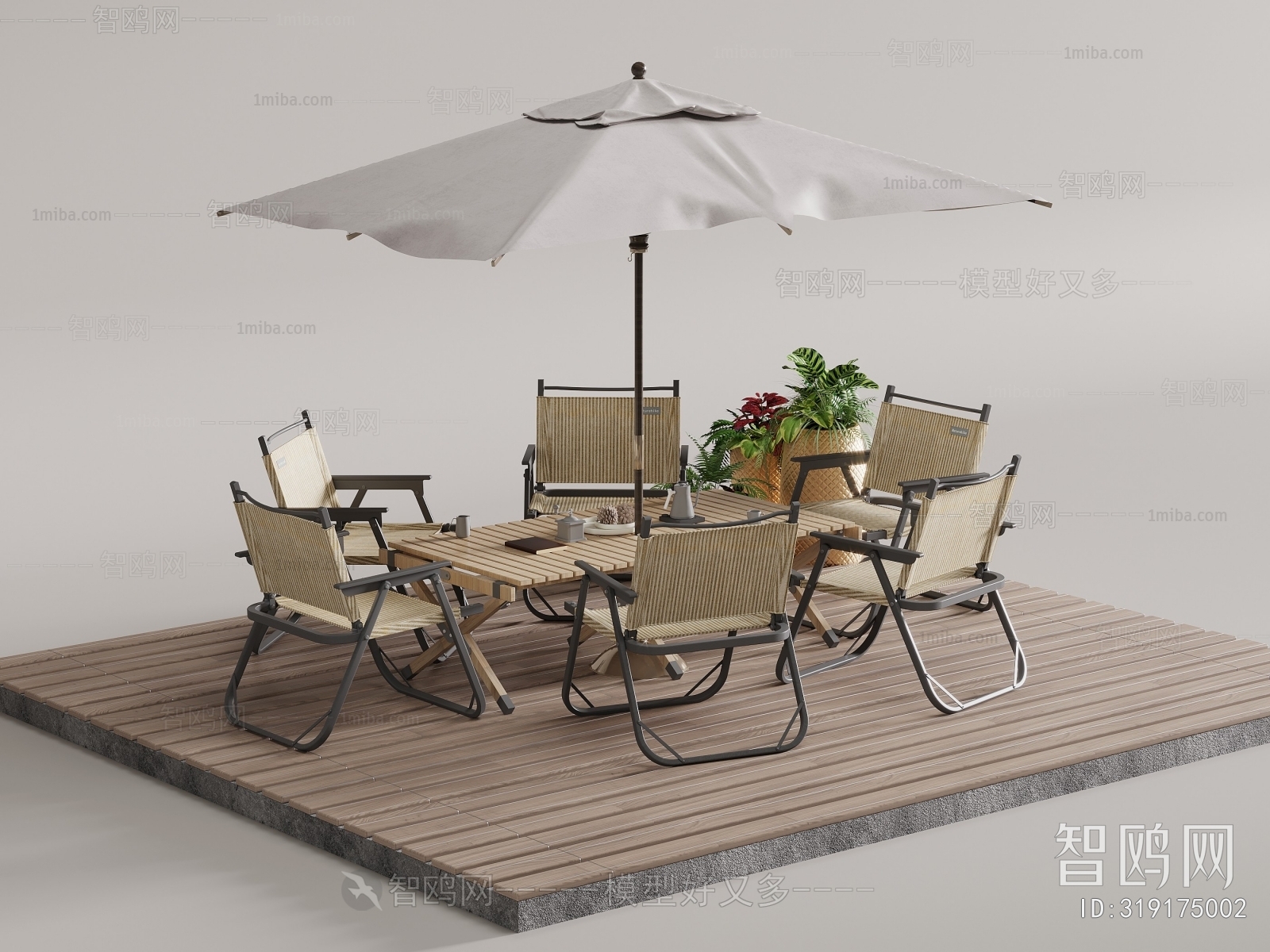 Modern Outdoor Tables And Chairs