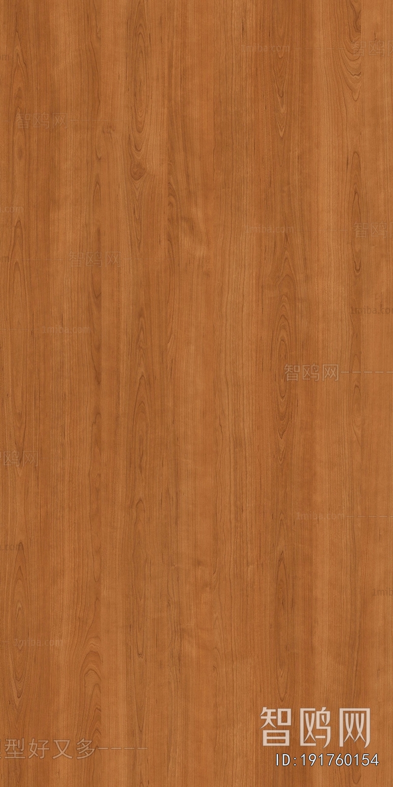 Wood Texture