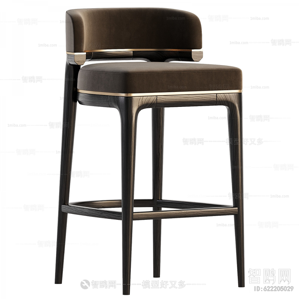 Modern Bar Chair