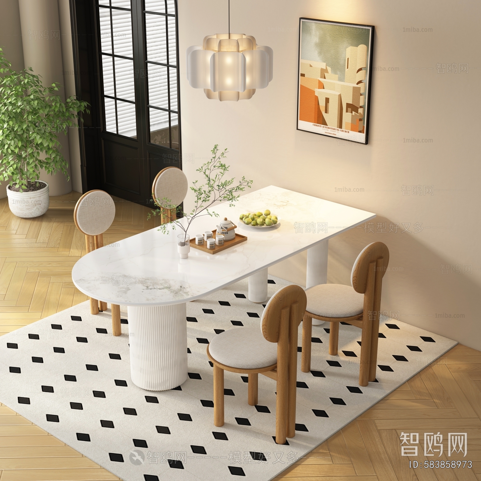 Modern Dining Table And Chairs