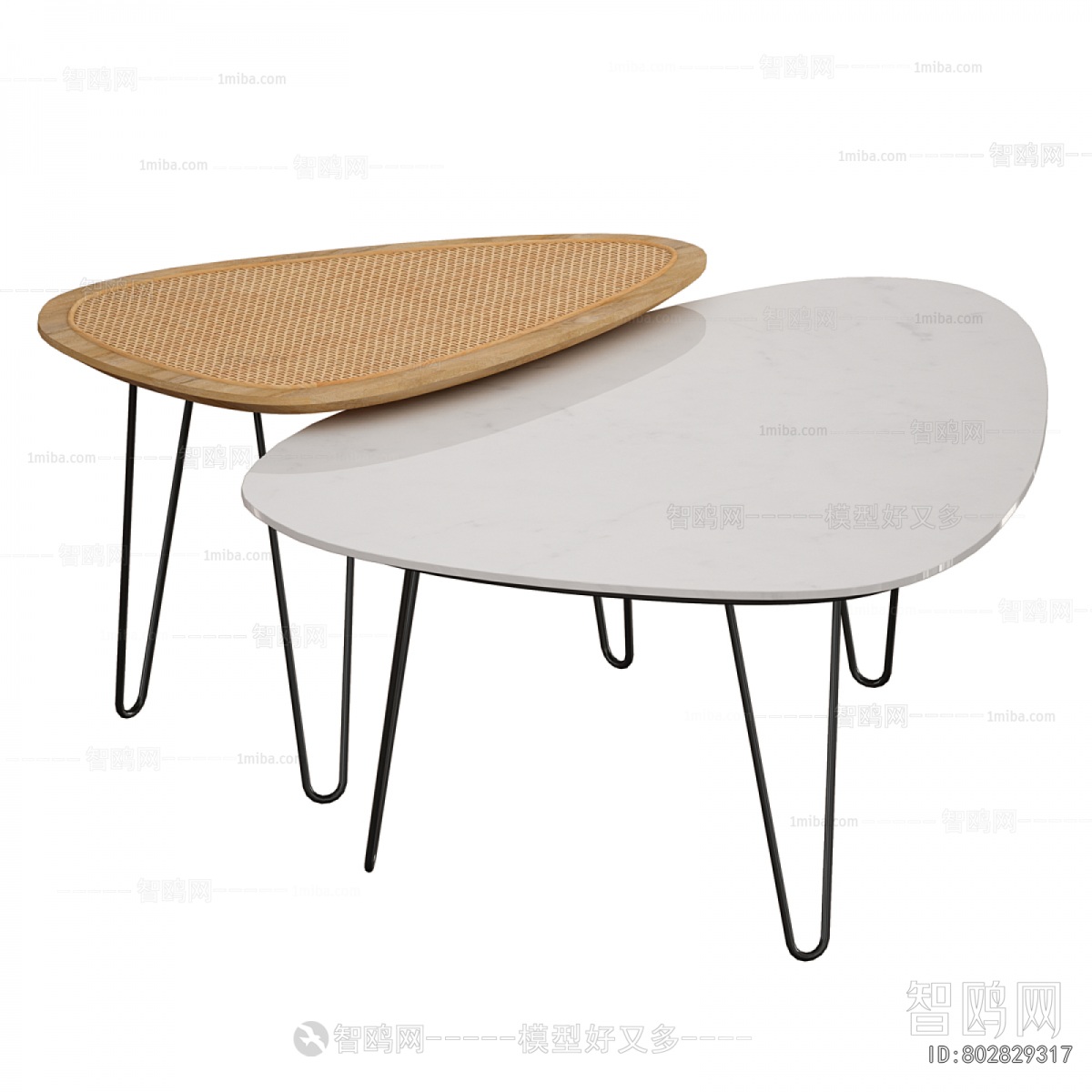 Modern Coffee Table