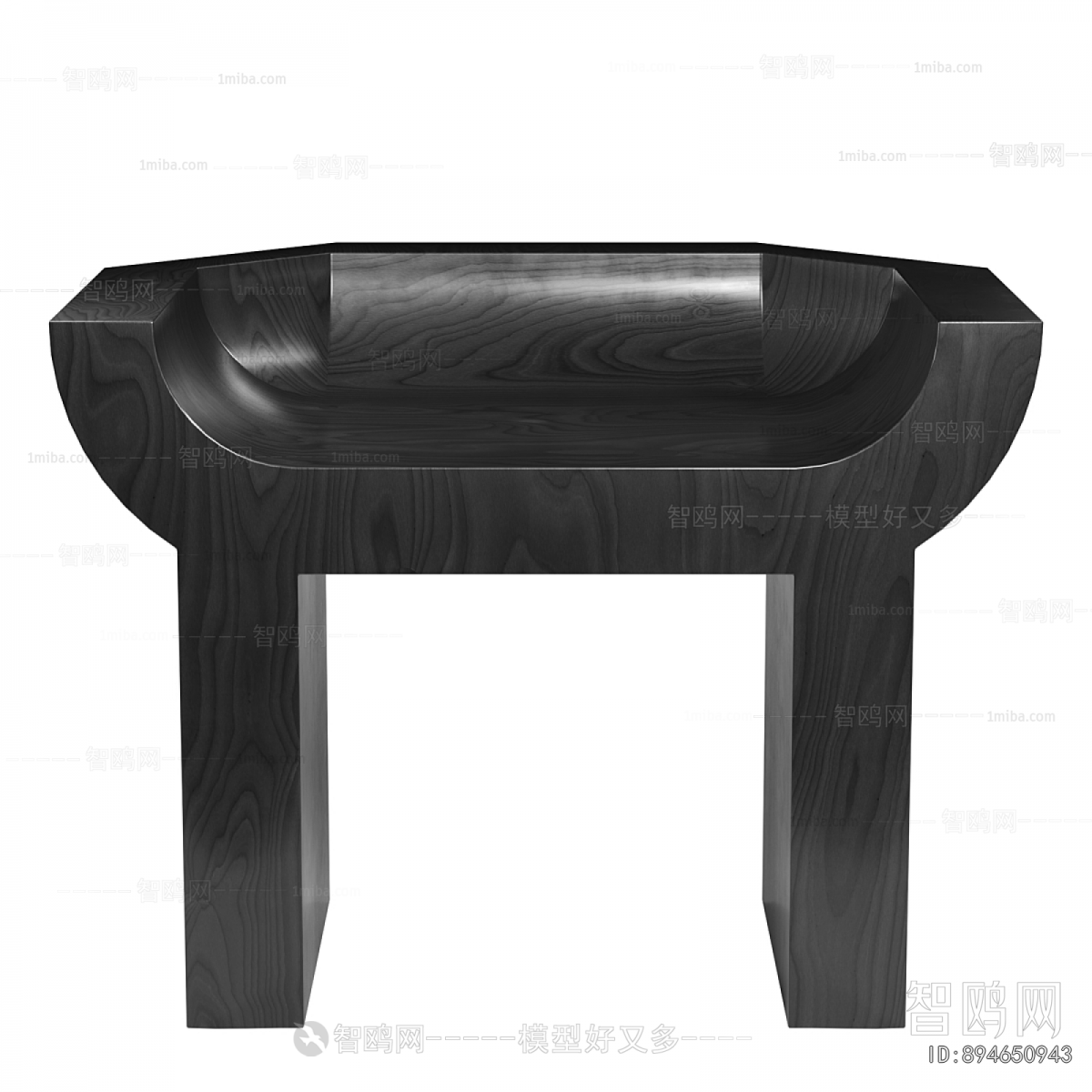 Modern Stool