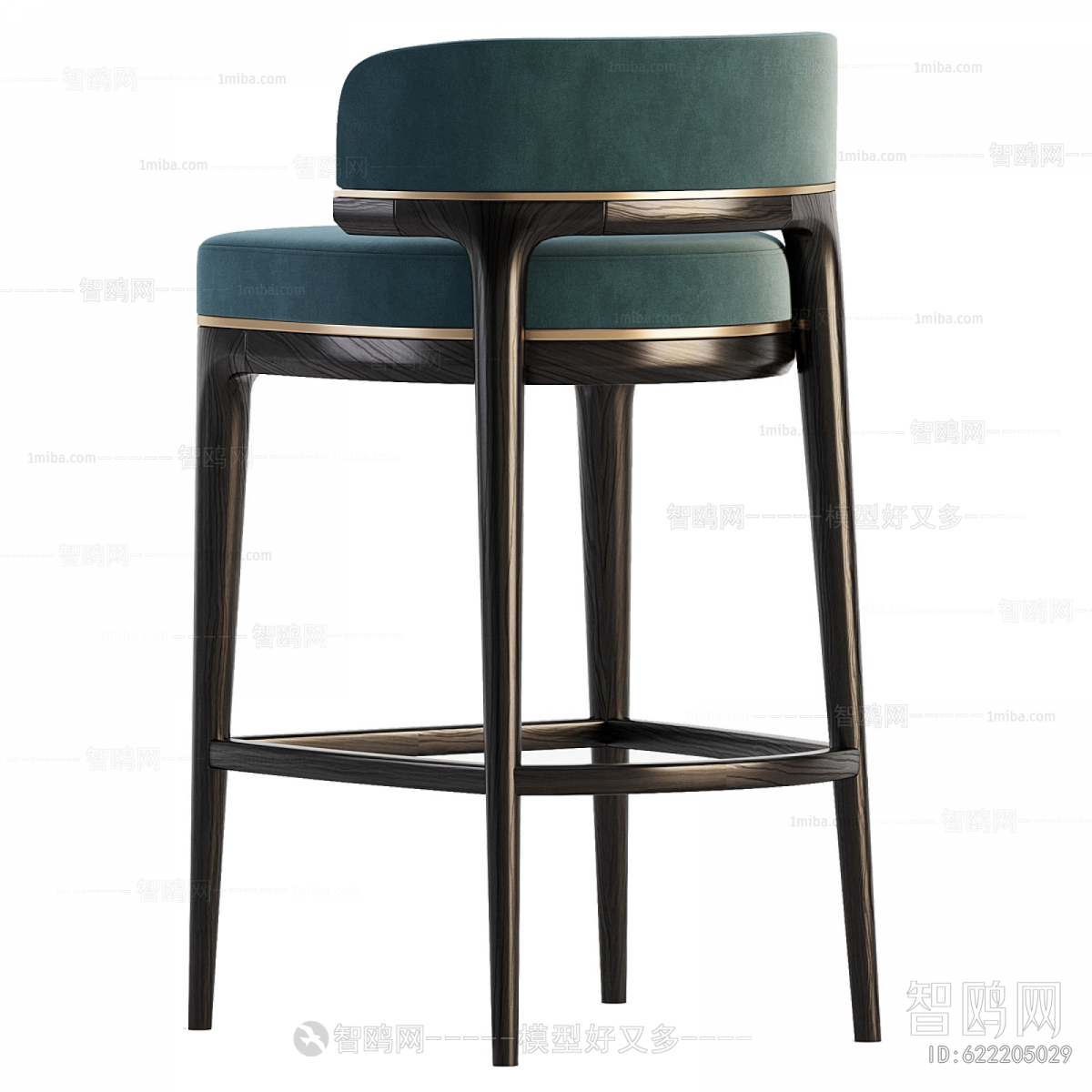 Modern Bar Chair