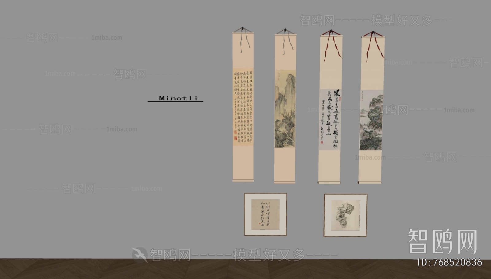 New Chinese Style Painting