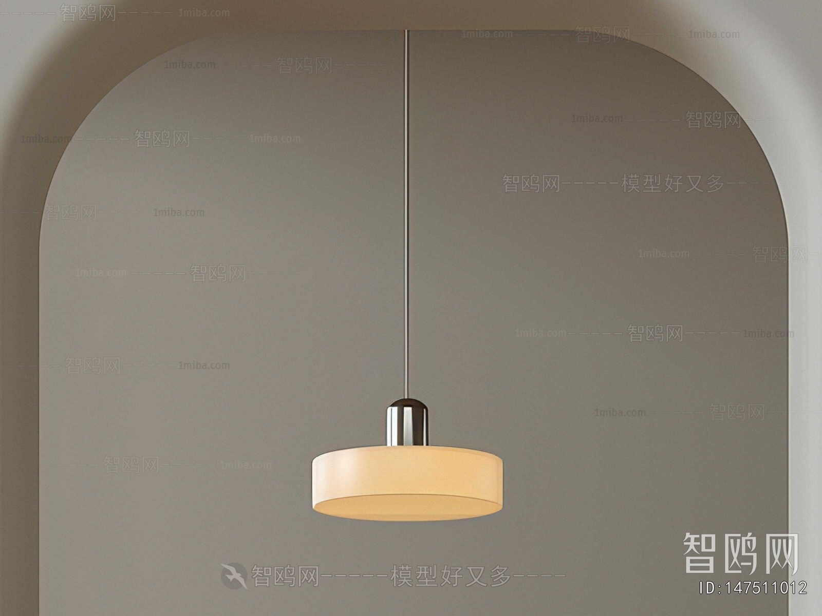 Modern Droplight