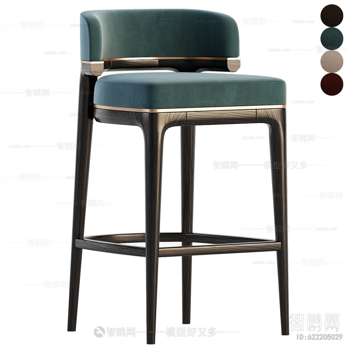 Modern Bar Chair