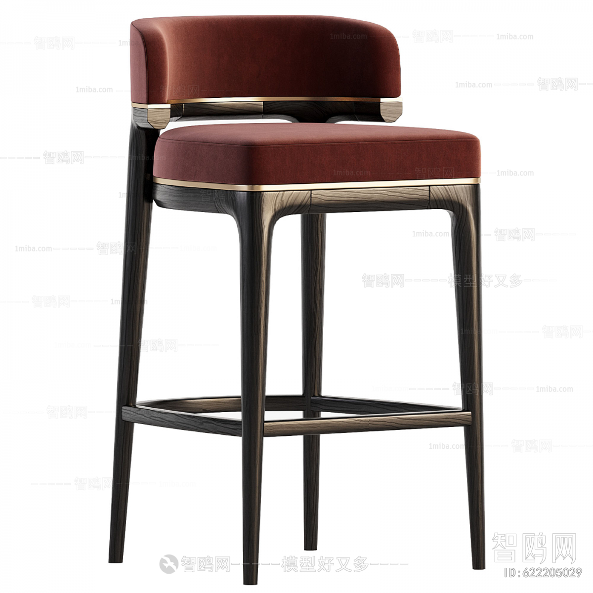Modern Bar Chair