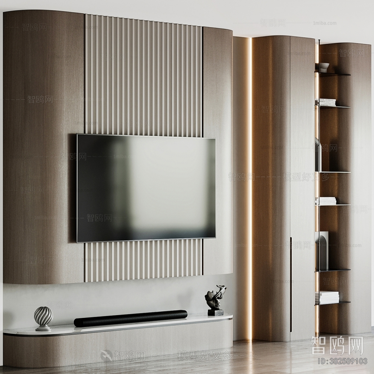 Modern TV Cabinet