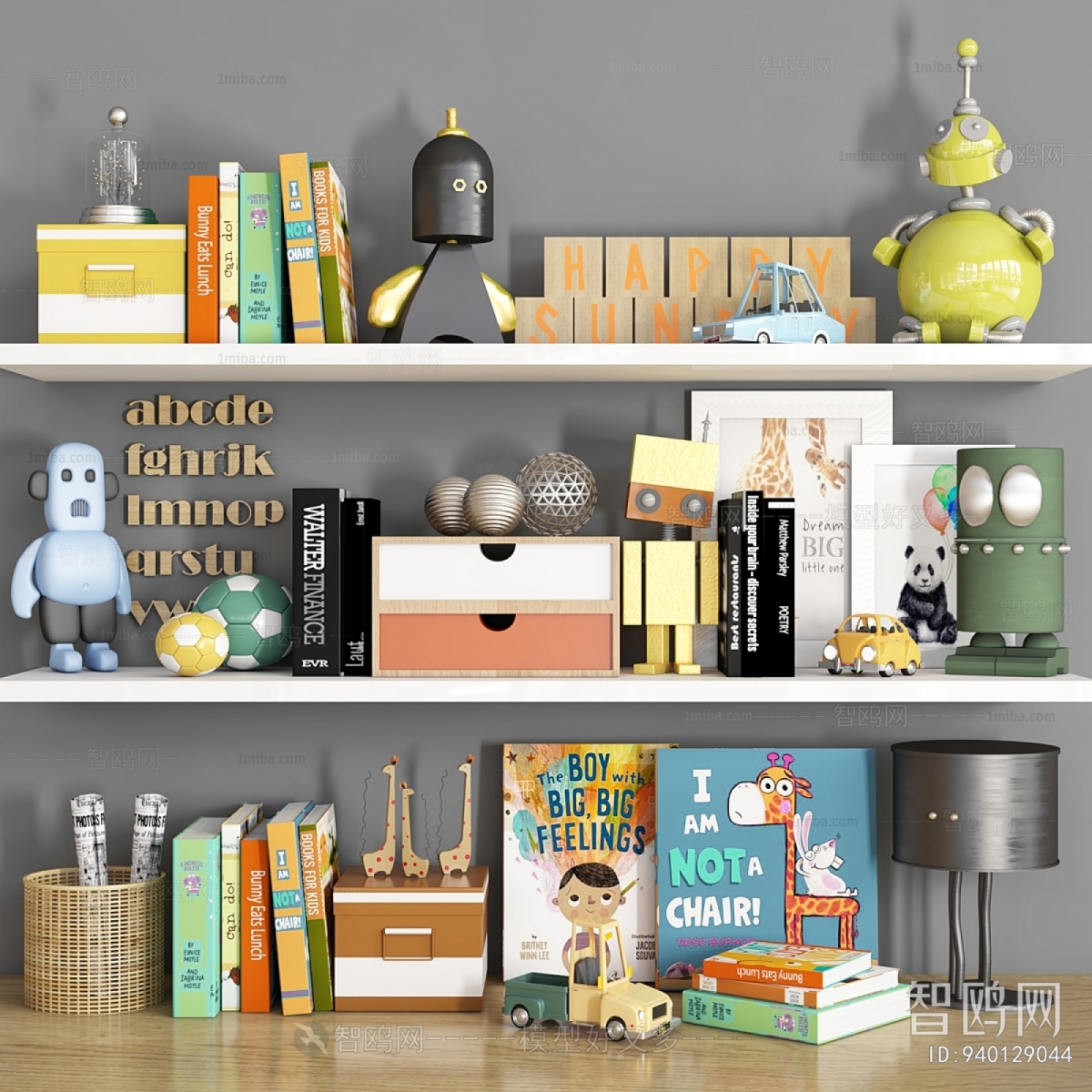 Modern Decorative Set