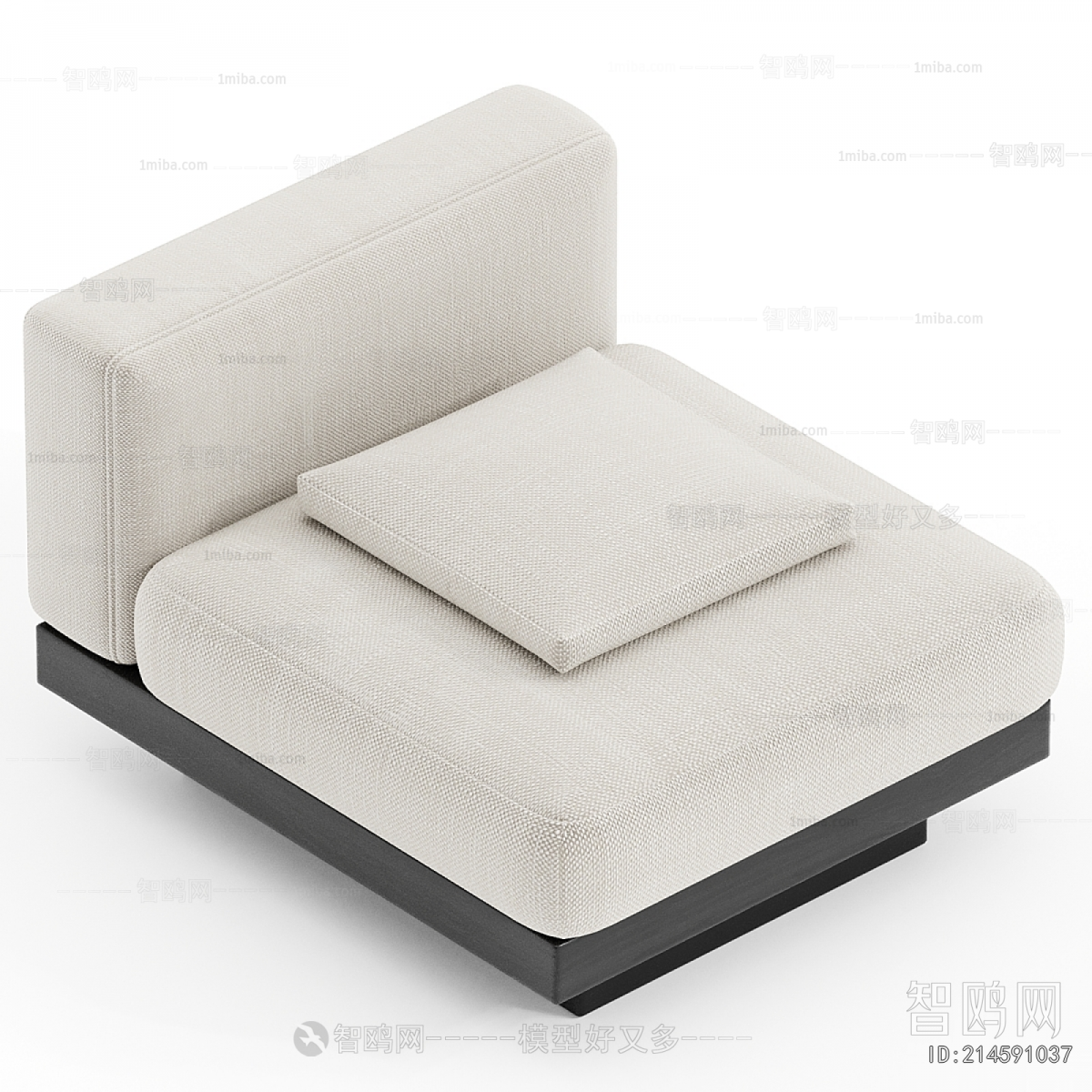 Modern Single Sofa