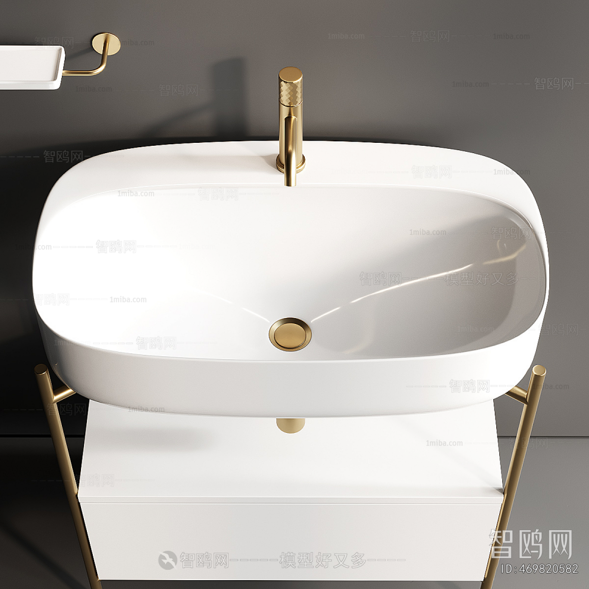 Modern Bathroom Cabinet