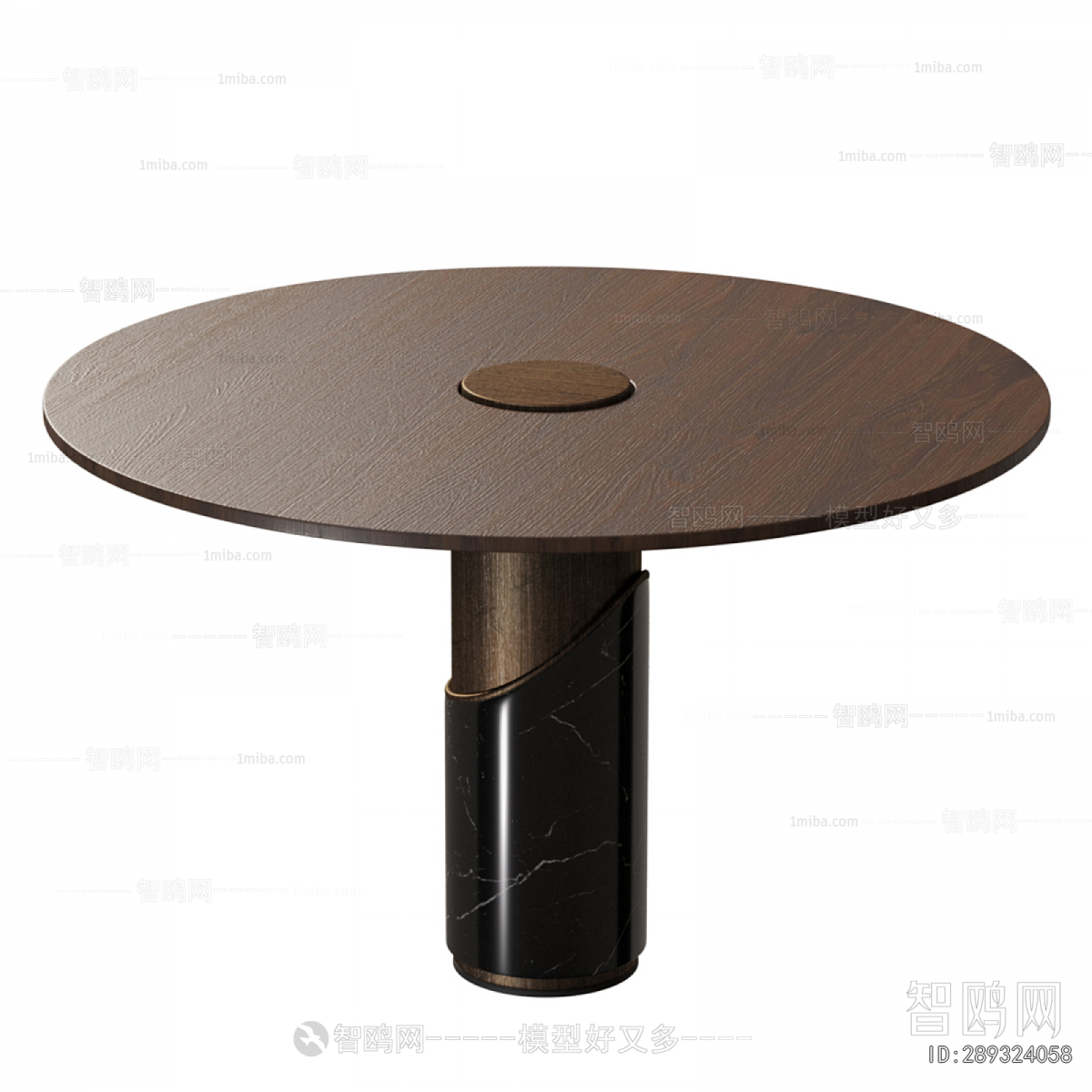 Modern Dining Table