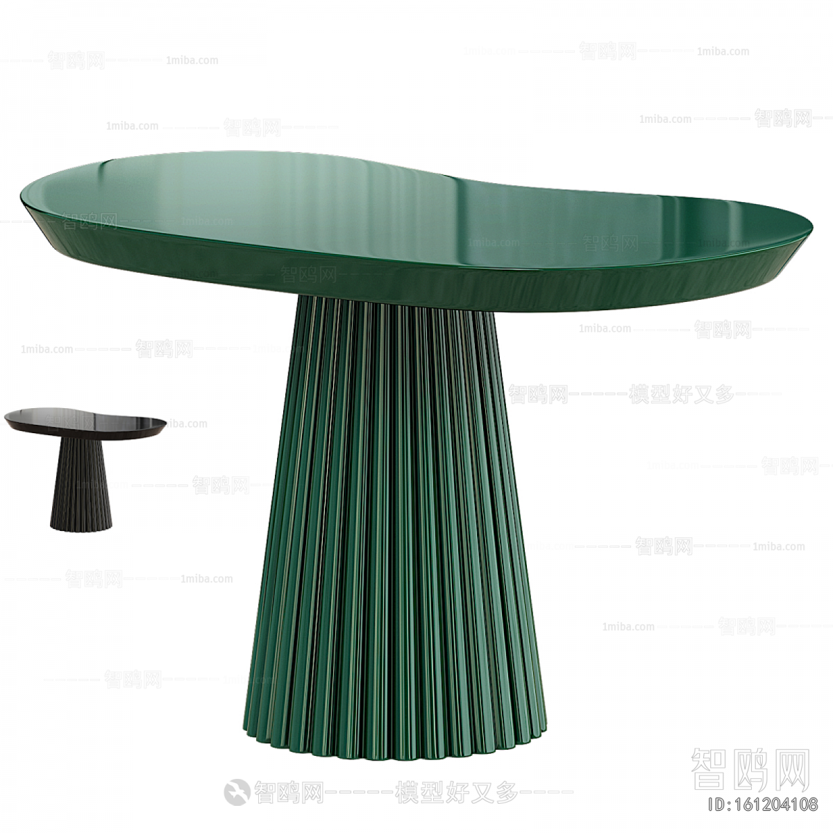 Modern Dining Table