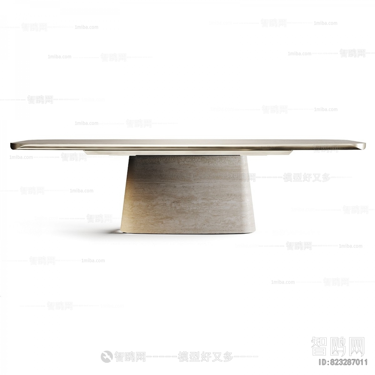 Modern Dining Table