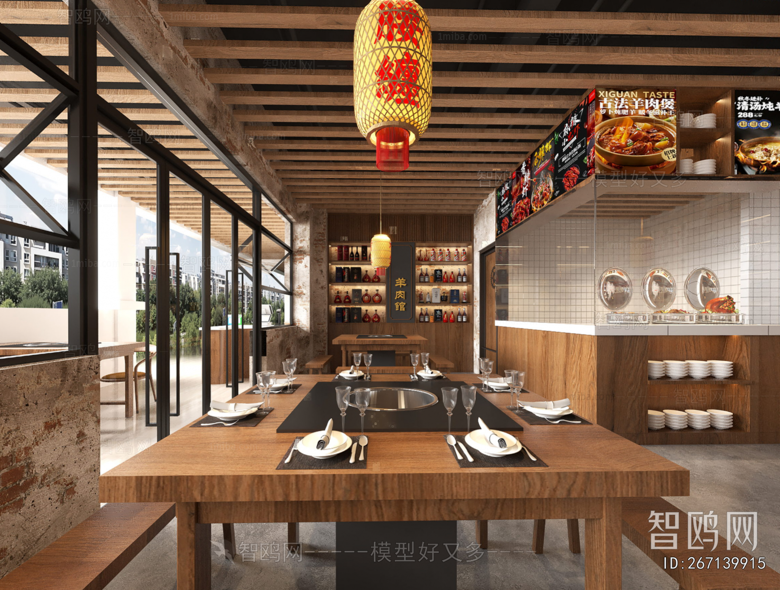 New Chinese Style Restaurant