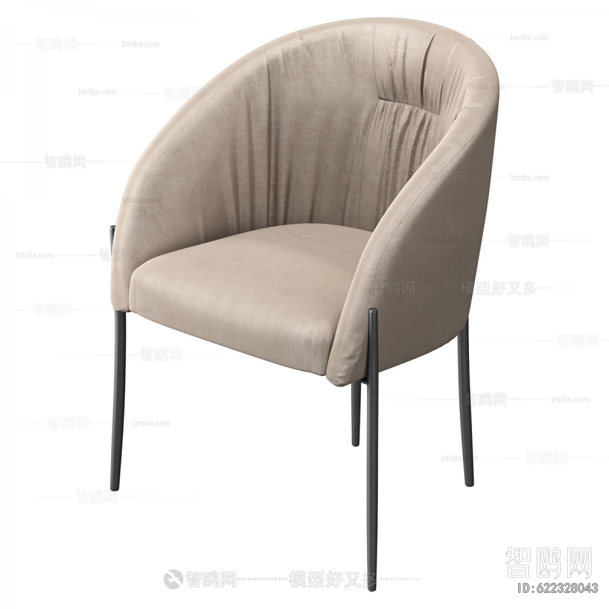 Modern Dining Chair