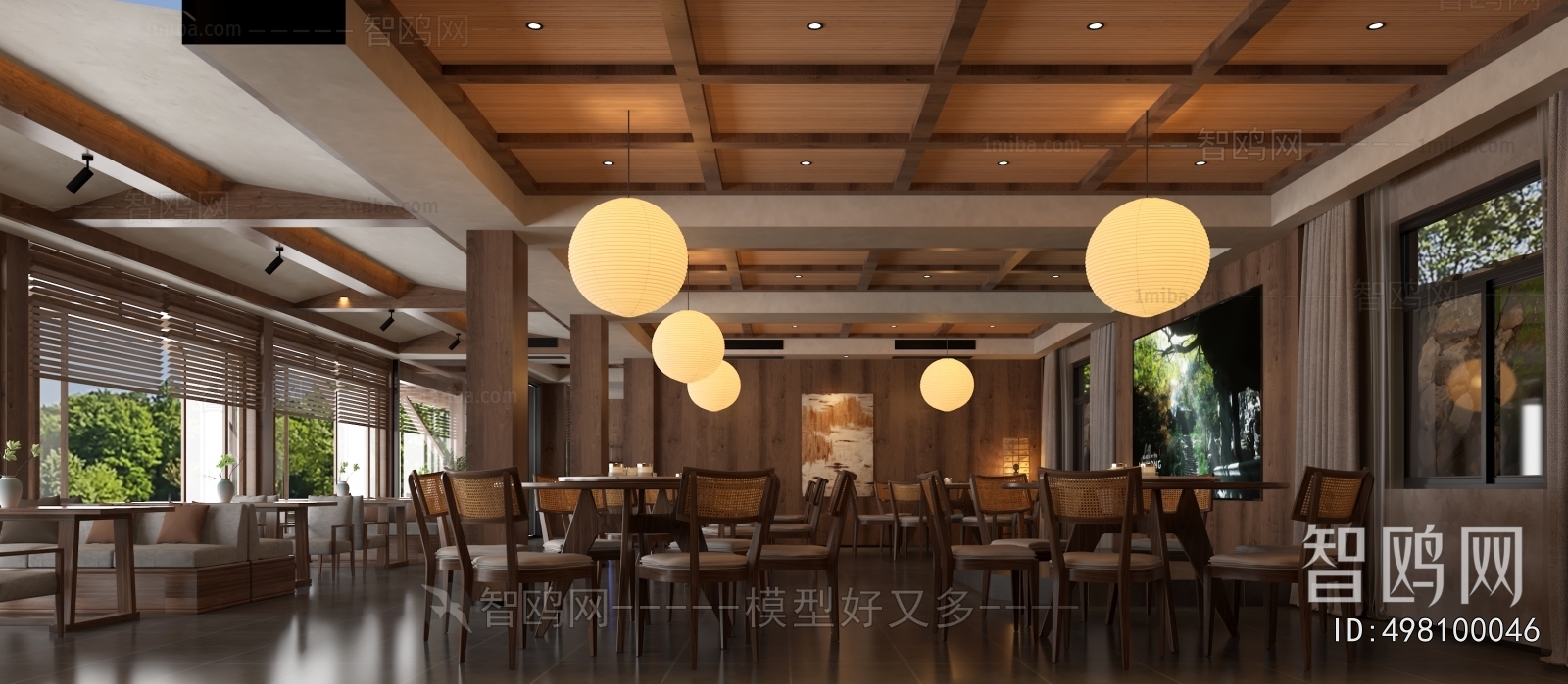 Wabi-sabi Style Residential Hostel