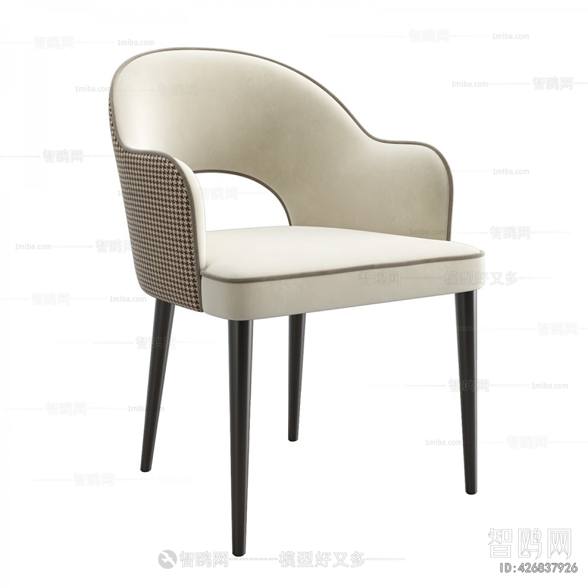 Modern Dining Chair