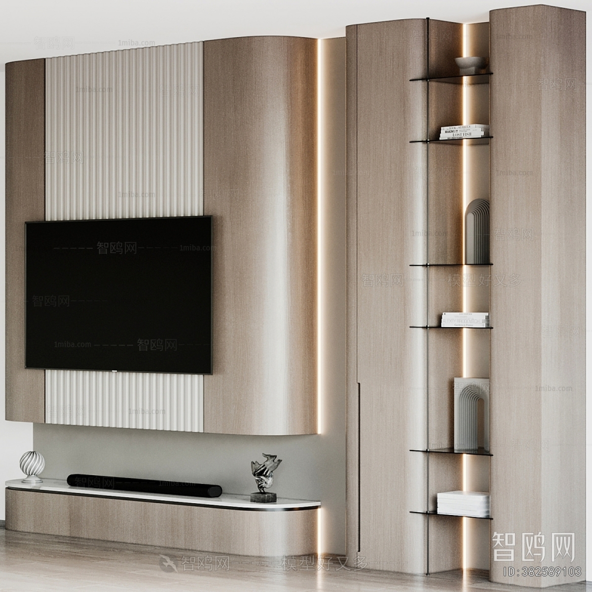 Modern TV Cabinet