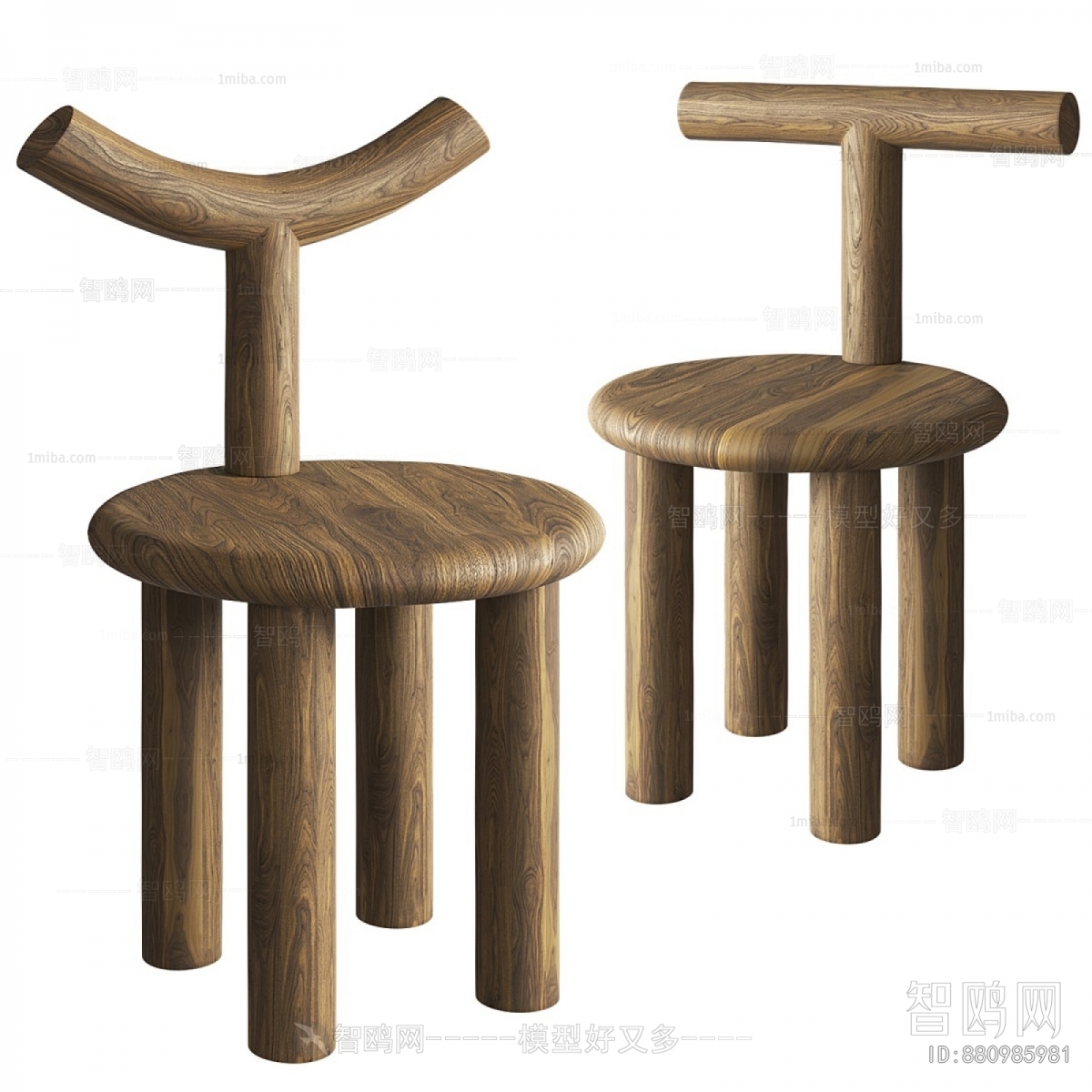 Modern Children Chair