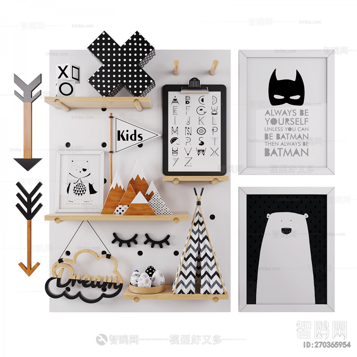 Modern Wall Decoration