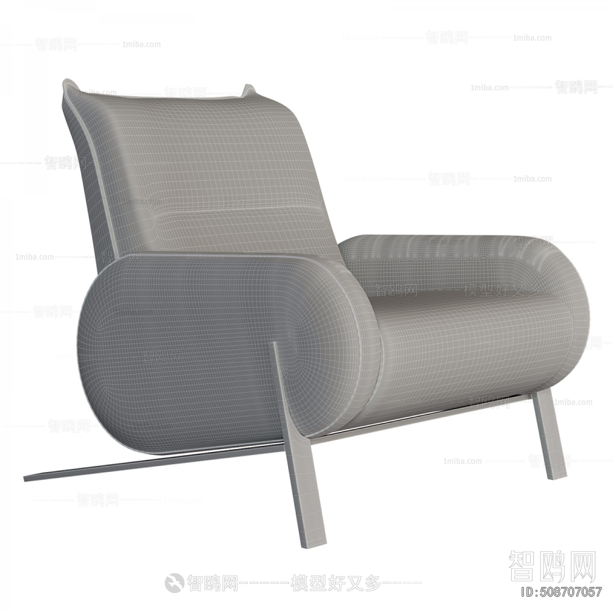 Modern Lounge Chair