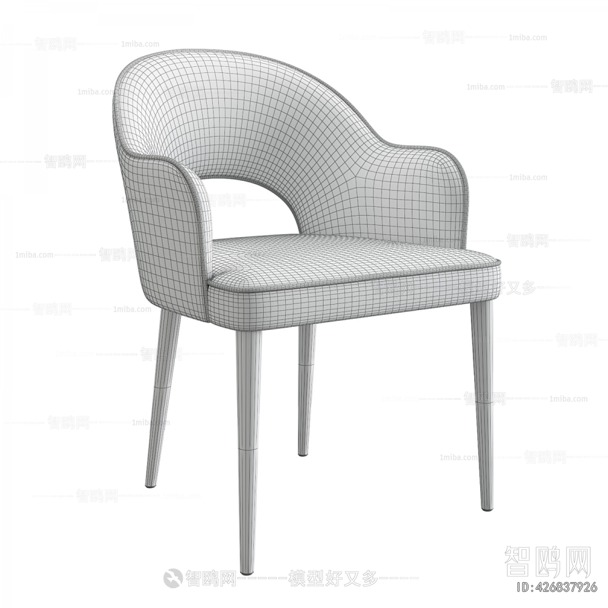 Modern Dining Chair