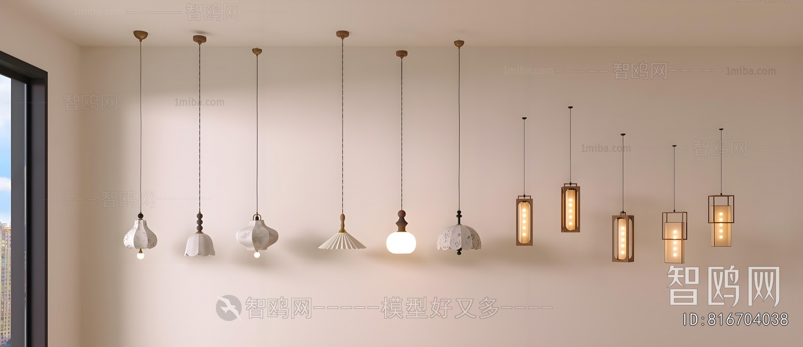 French Style Droplight