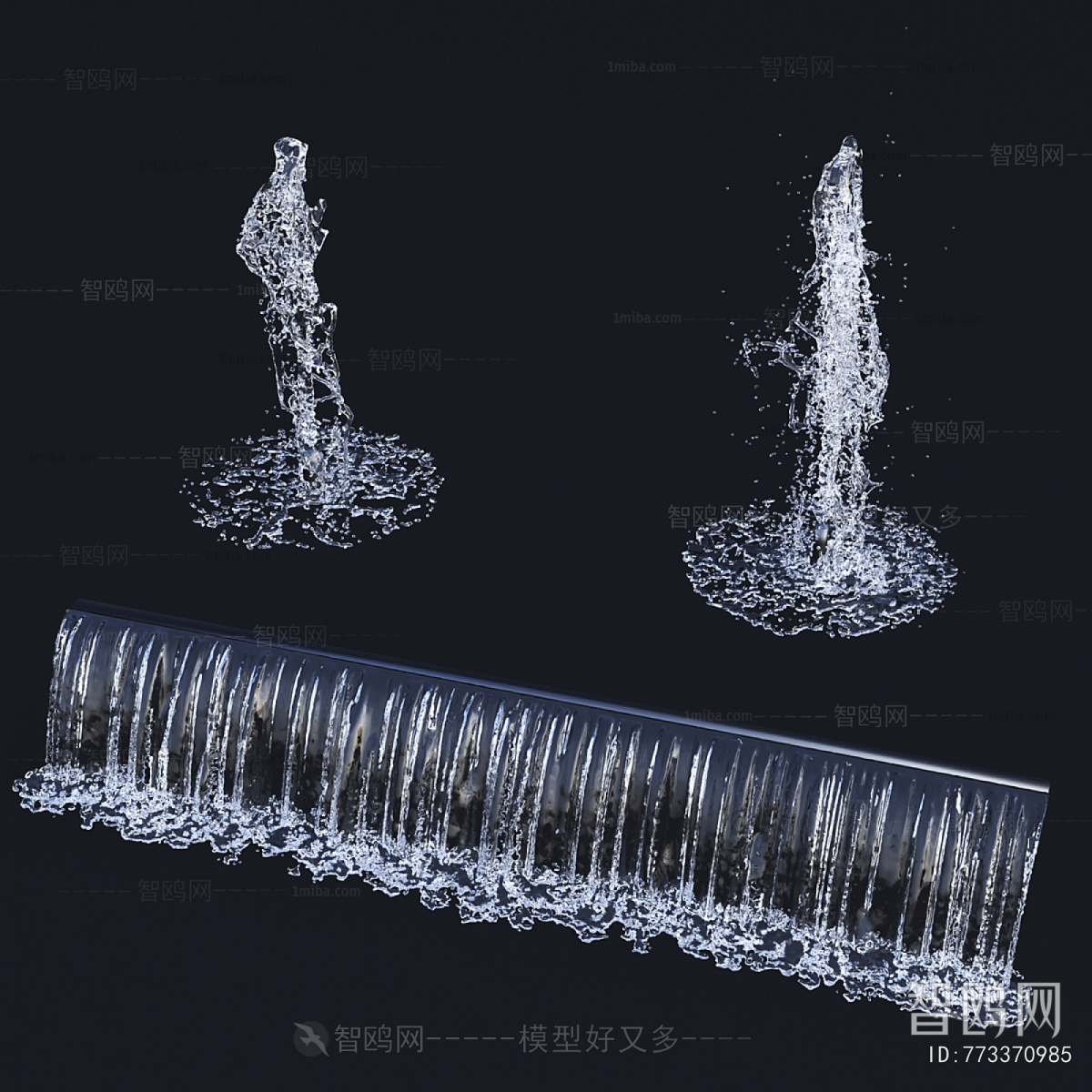 Modern Rockery Waterscape