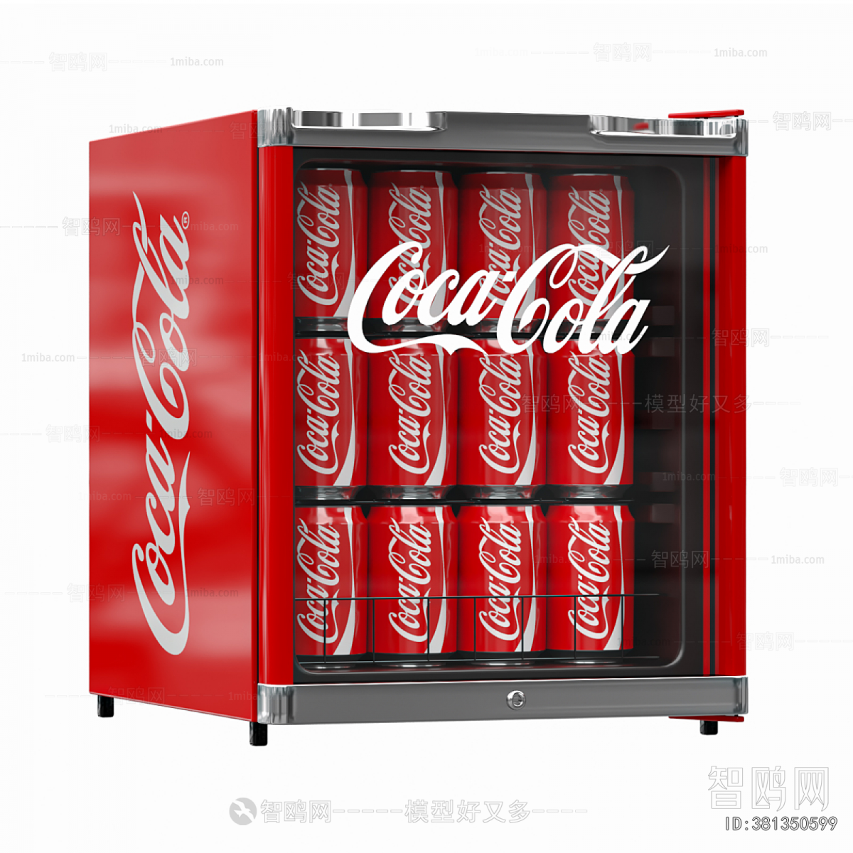 Modern Refrigerator Freezer