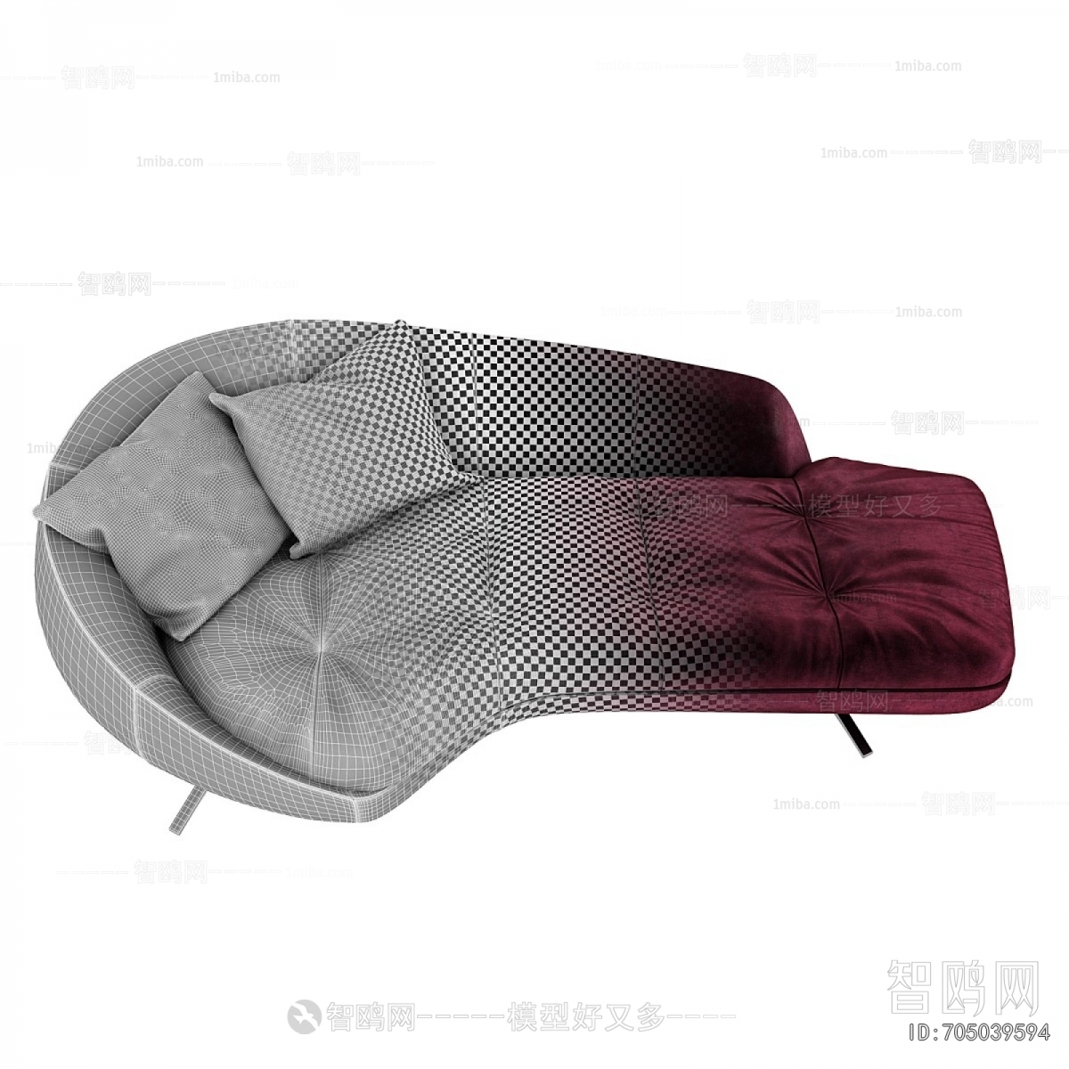Modern Noble Concubine Chair